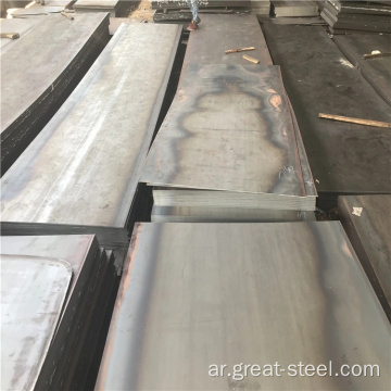 ASTM Hot Flowled NM 500 Carbon Steel Plate